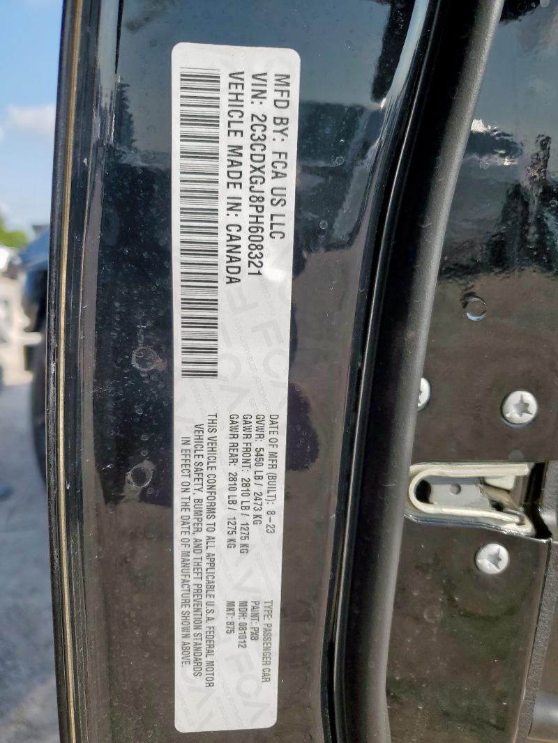 2023 DODGE CHARGER SC 2C3CDXGJ8PH608321