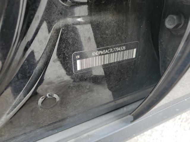 2020 KIA SPORTAGE L KNDPM3AC7L7794326