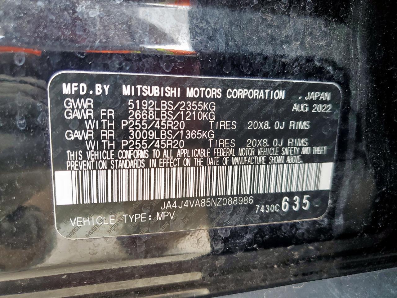 MITSUBISHI OUTLANDER SEL