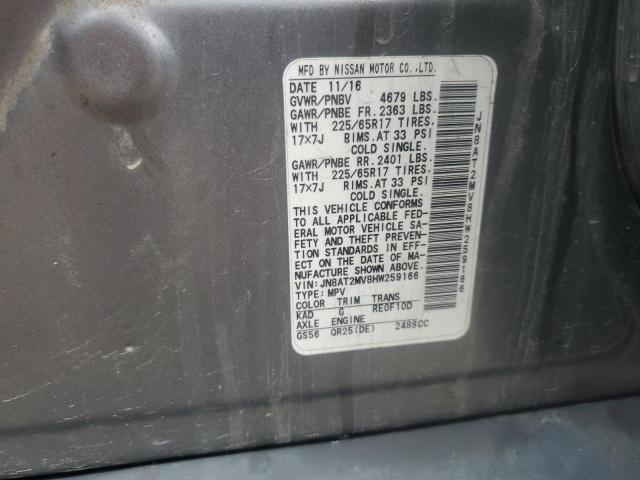 2017 NISSAN ROGUE S JN8AT2MV8HW259166