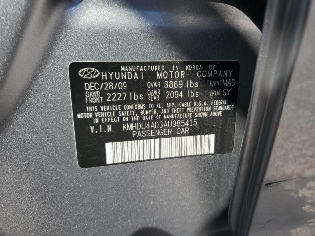 2010 HYUNDAI ELANTRA BLUE #3284824556