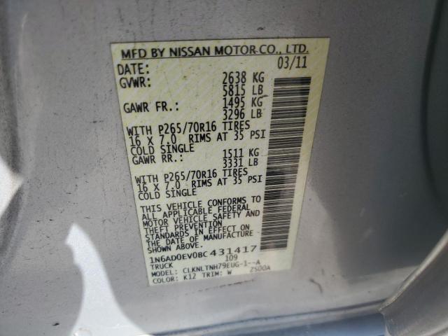 2011 NISSAN FRONTIER S - 1N6AD0EV0BC431417