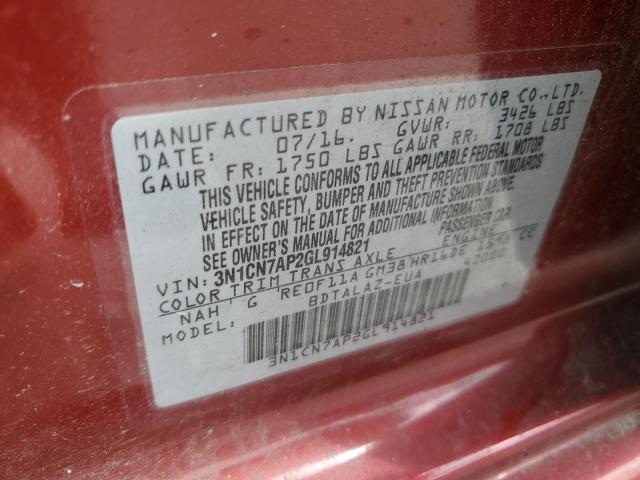 2016 NISSAN VERSA S 3N1CN7AP2GL914821