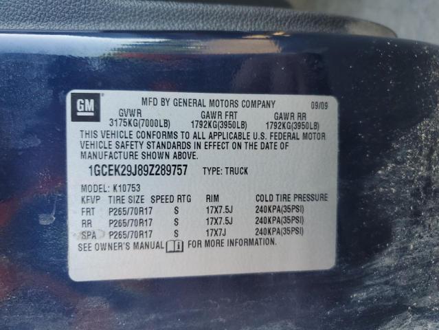 2009 CHEVROLET SILVERADO #3223271585