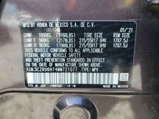 2021 HONDA HR-V EXL 3CZRU6H74MM721077