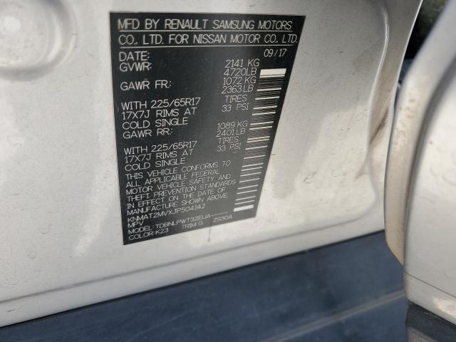 2018 NISSAN ROGUE S KNMAT2MVXJP504142