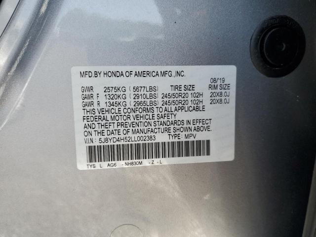 2020 ACURA MDX TECHNO 5J8YD4H52LL002383