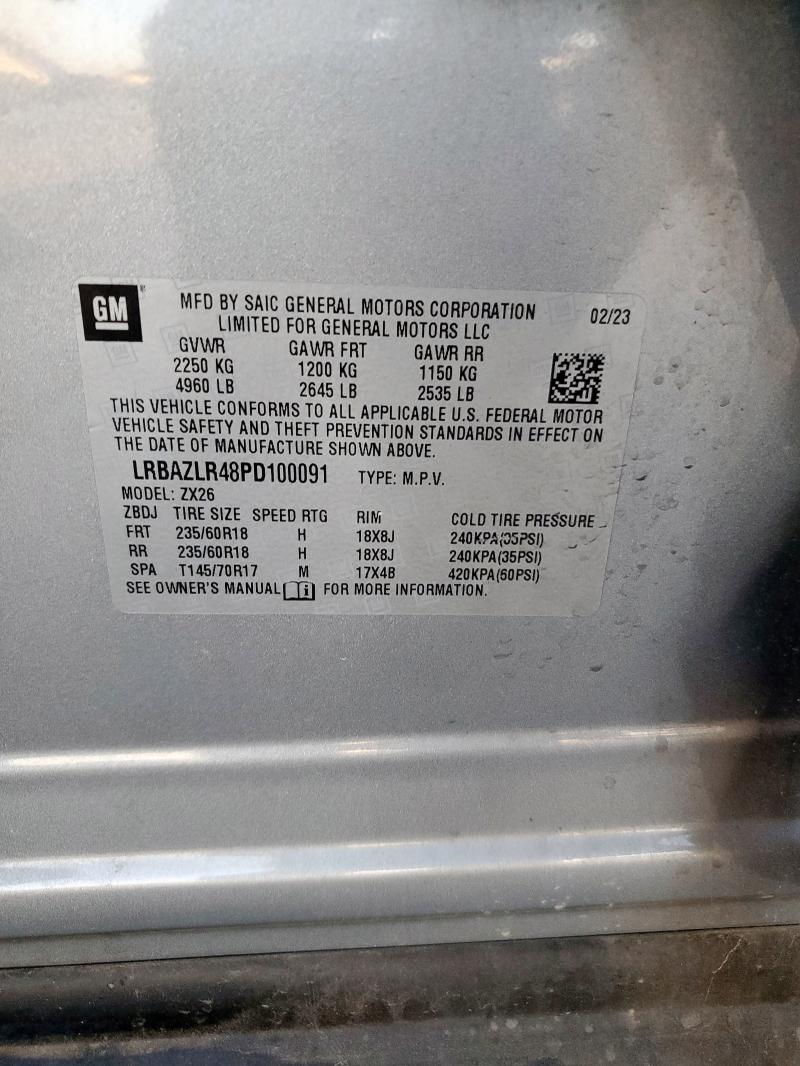 2023 BUICK ENVISION PREFERRED LRBAZLR48PD100091