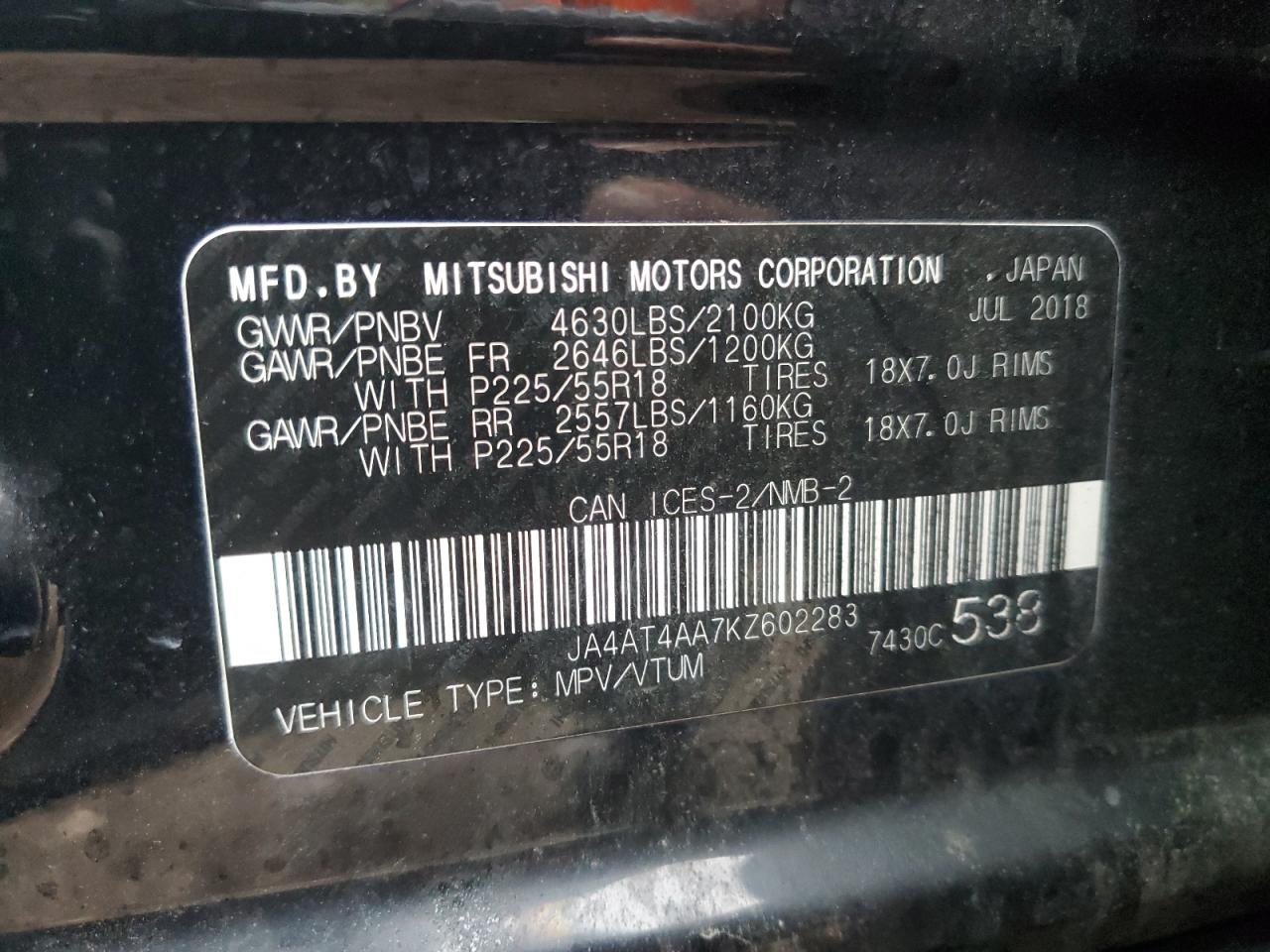 MITSUBISHI ECLIPSE LE