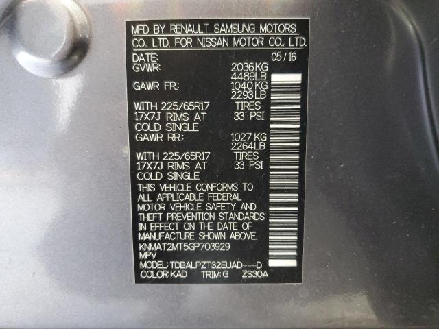 2016 NISSAN ROGUE S KNMAT2MT5GP703929