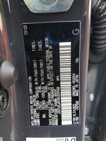 2024 TOYOTA 4RUNNER SR - JTEFU5JR1R5309948