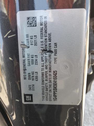 2014 BUICK VERANO - 1G4PP5SK5E4160425
