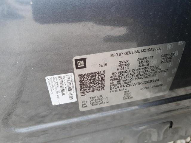 2019 BUICK ENCLAVE AVENIR 5GAEVCKW3KJ269344