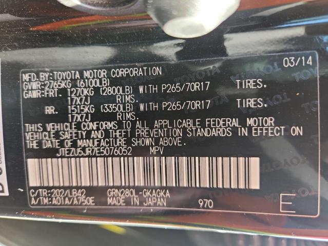 2014 TOYOTA 4RUNNER SR - JTEZU5JR7E5076052