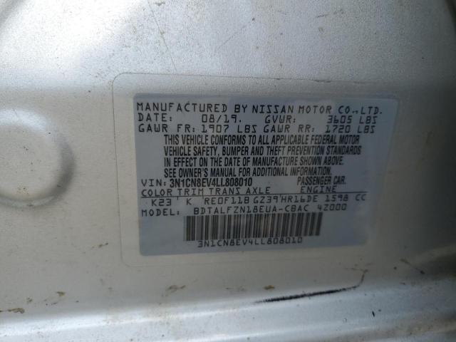 2020 NISSAN VERSA SV - 3N1CN8EV4LL808010