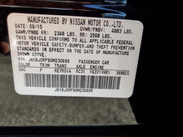 2016 INFINITI QX50 JN1BJ0RP9GM230695