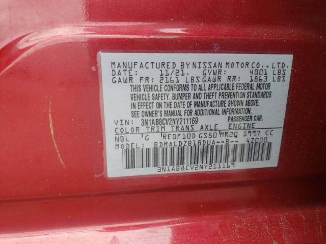 2022 NISSAN SENTRA SV #3293307484