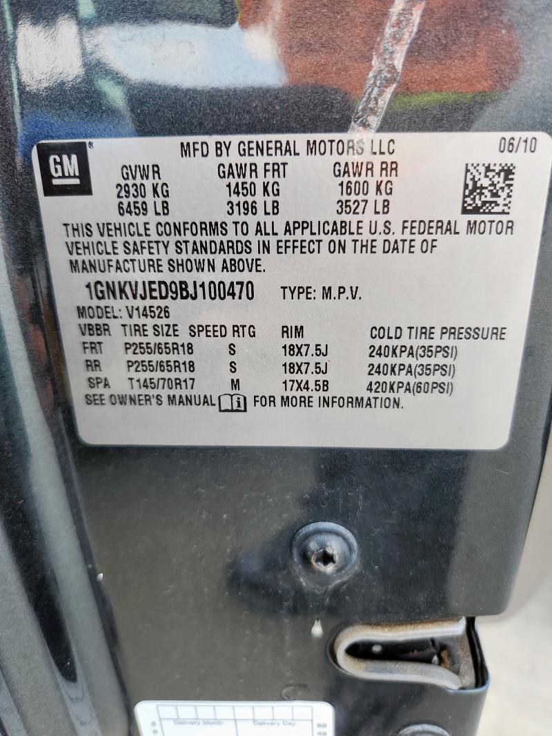 2011 CHEVROLET TRAVERSE L #3311451269