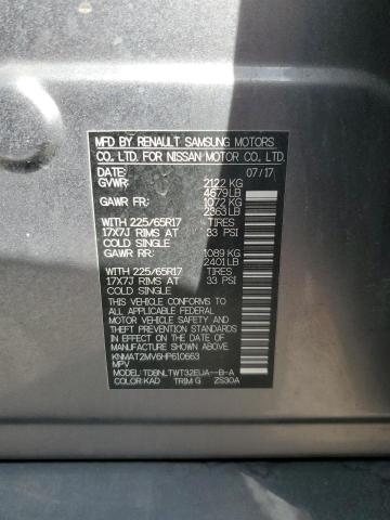 2017 NISSAN ROGUE S - KNMAT2MV6HP610663