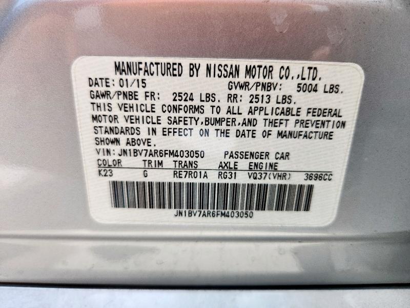 2015 INFINITI Q50 BASE JN1BV7AR6FM403050