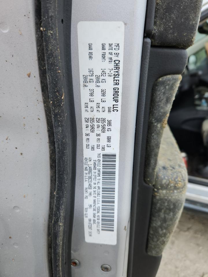 Lot #3301833350 2011 JEEP GRAND CHEROKEE OVERLAND