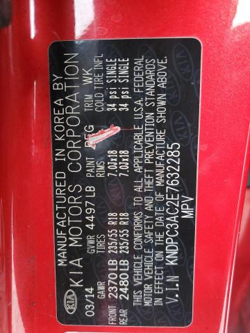 2014 KIA SPORTAGE E #3296971821