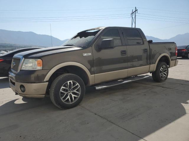 Global Auto Auctions: 2008 FORD F150 SUPER