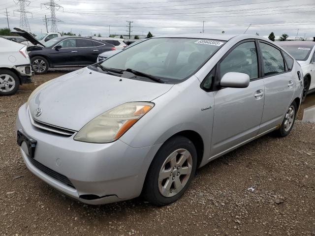 Global Auto Auctions: 2006 TOYOTA PRIUS