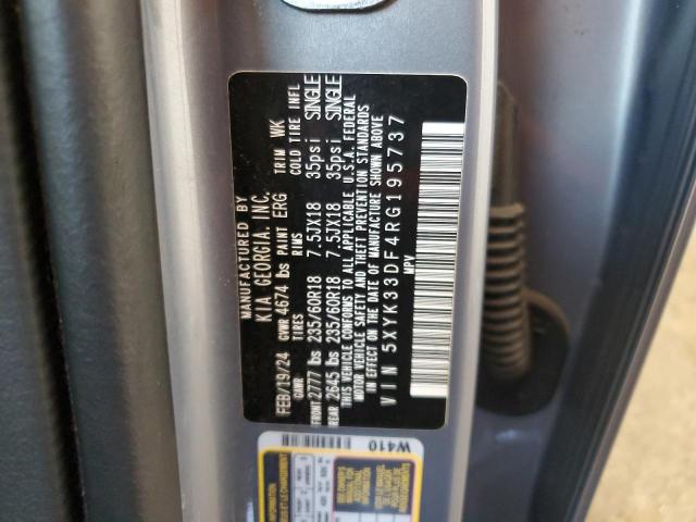 2024 KIA SPORTAGE E #3296469635