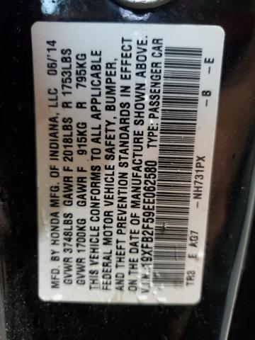 2014 HONDA CIVIC LX - 19XFB2F59EE062580