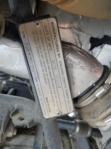 2021 CF MOTO CFORCE #3234818399