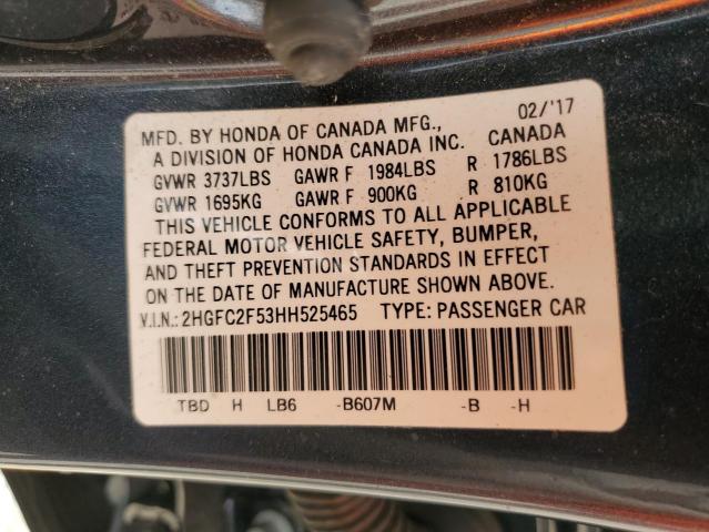 2017 HONDA CIVIC LX - 2HGFC2F53HH525465