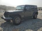 2015 JEEP WRANGLER U - 1C4HJWFG5FL737080