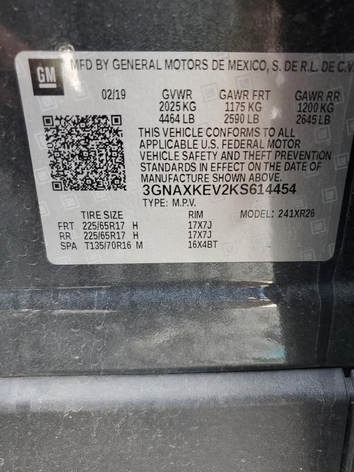 CHEVROLET EQUINOX LT