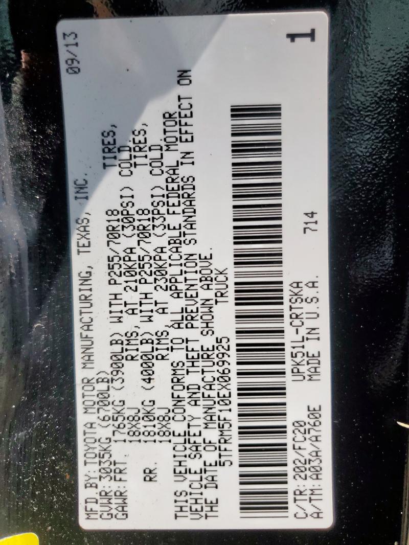 2014 TOYOTA TUNDRA DOU - 5TFRM5F10EX069925