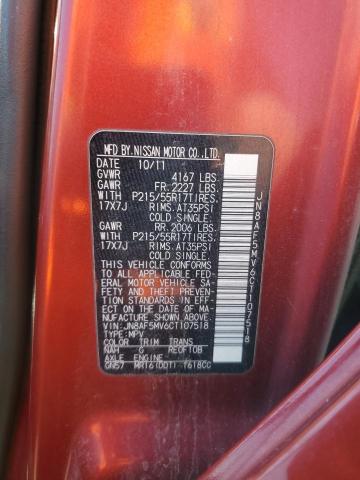 2012 NISSAN JUKE S - JN8AF5MV6CT107518