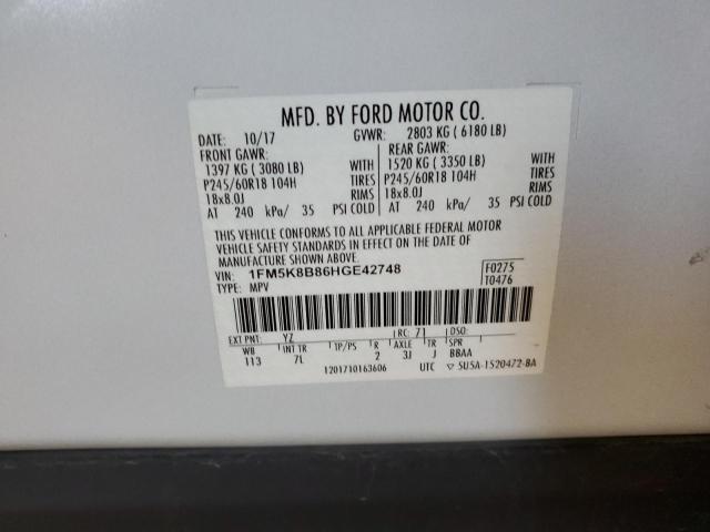 2017 FORD EXPLORER 1FM5K8B86HGE42748