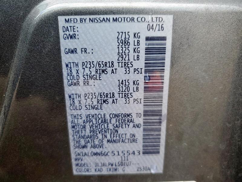 2016 INFINITI QX60 5N1AL0MN6GC515543
