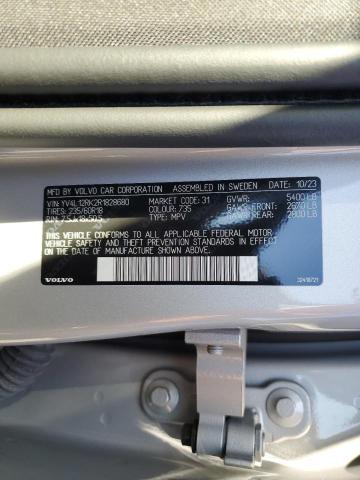 2024 VOLVO XC60 CORE YV4L12RK2R1828680