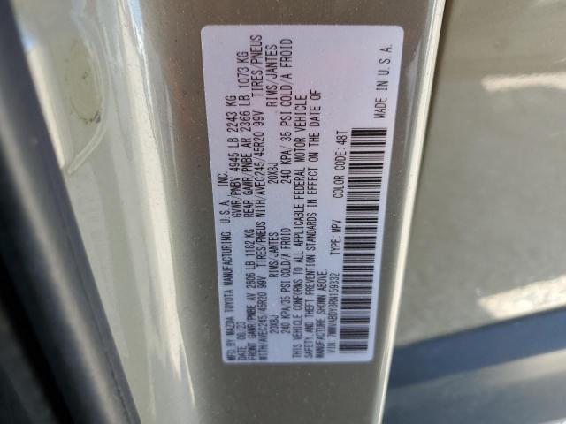 2024 MAZDA CX-50 PREMIUM 7MMVABDY8RN159332