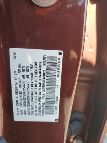 2016 HONDA CR-V EX 3CZRM3H57GG714821