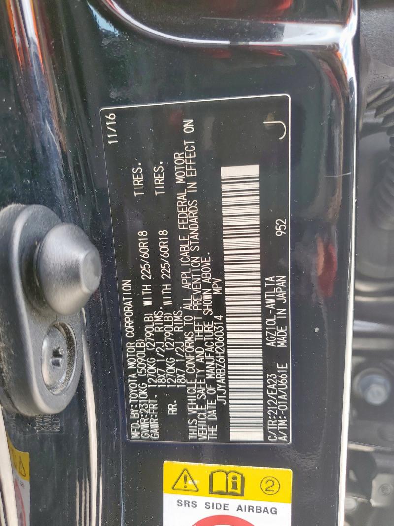2017 LEXUS NX 200T BA JTJYARBZ6H2060314