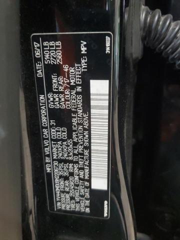 2017 VOLVO XC60 T5 IN YV440MDU9H2206730