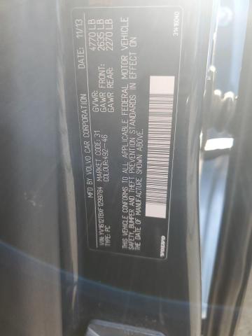 2015 VOLVO S60 PREMIE YV1612TBXF1299784