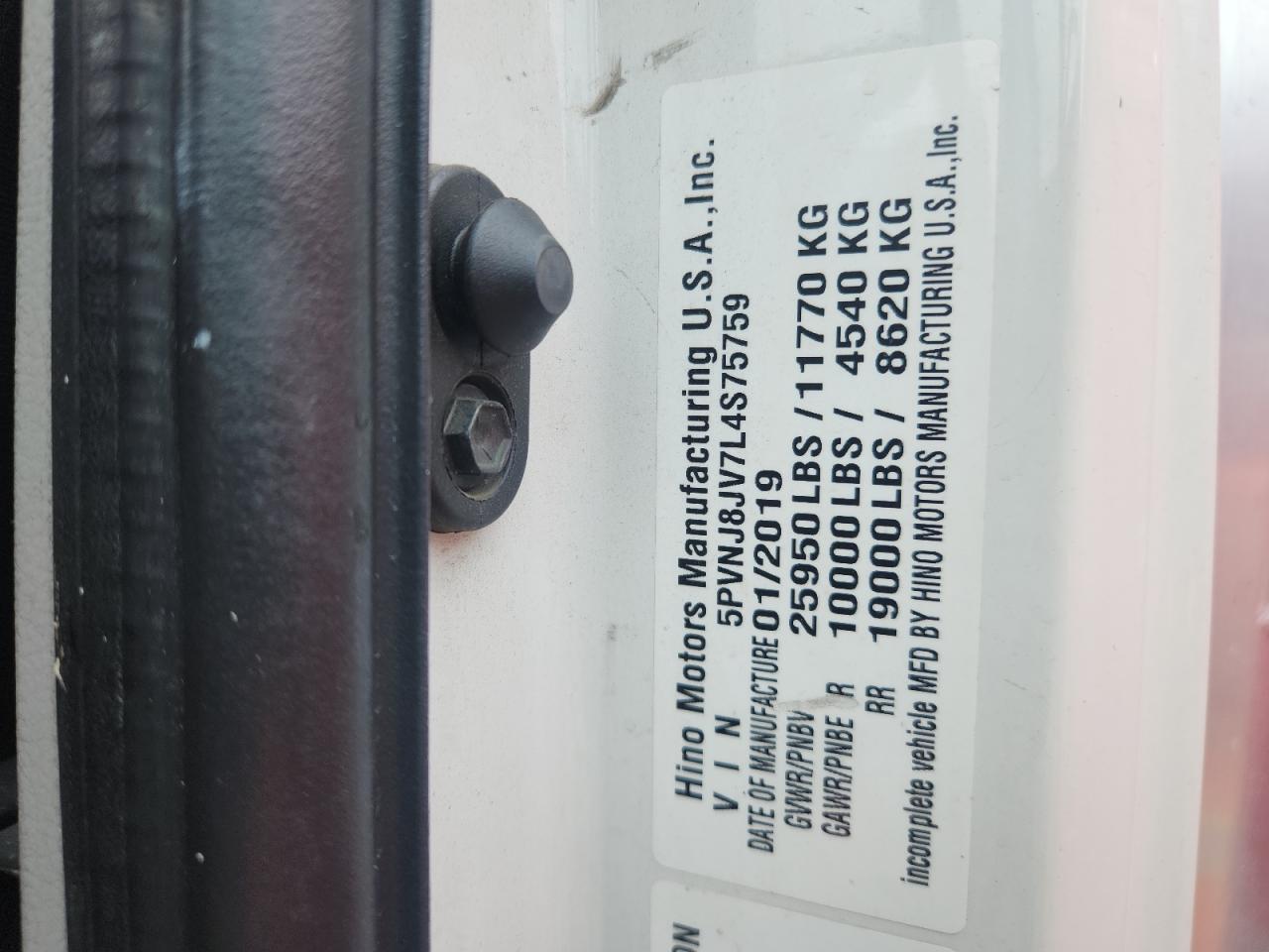 Lot #3302644006 2020 HINO 258/268