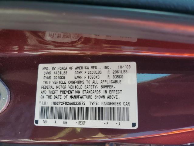 2010 HONDA ACCORD EXL - 1HGCP2F82AA033872