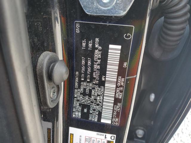 2021 TOYOTA 4RUNNER SR - JTEFU5JR4M5250869