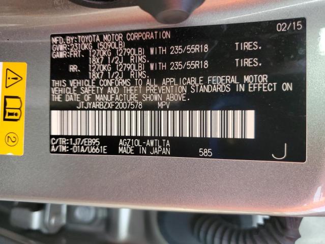 2015 LEXUS NX 200T JTJYARBZXF2007578