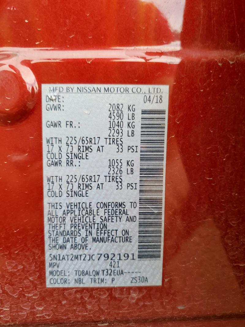 2018 NISSAN ROGUE S 5N1AT2MT2JC792191
