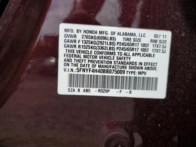 2011 HONDA PILOT EX - 5FNYF4H40BB075009